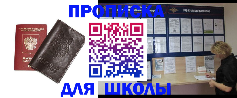 форма 3 в Рязанской области